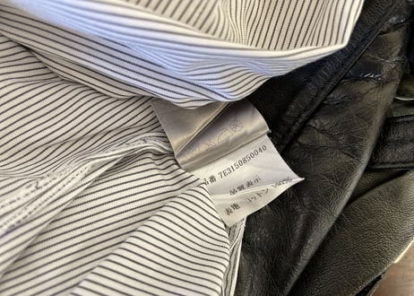 2007ss diorhomme stripe dress shirt
