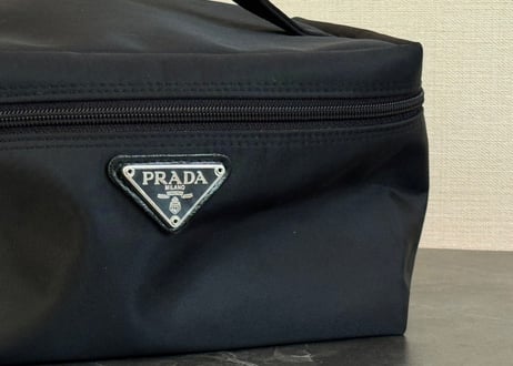 prada square nylon bag