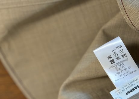 jilsander zip up jacket dead stock