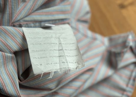 00s prada stripe shirt