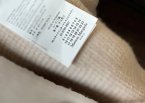 maison margiela snap button jacket