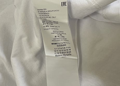 maison margiela white tops