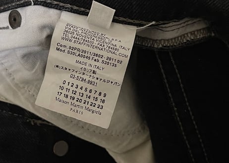 maison margiela  2011aw black denim