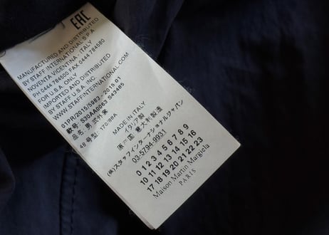 maison margiela pleats coat