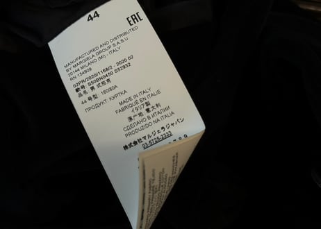 maison margiela velvet jacket