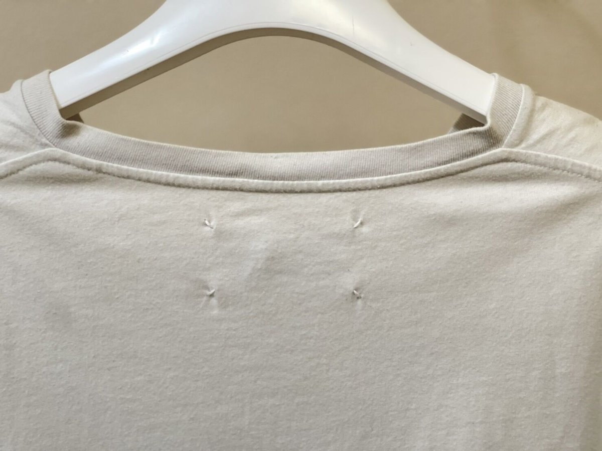 maison margiela 