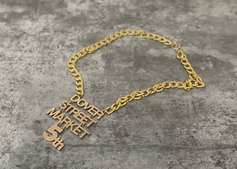 dover street market 5th anniversary necklace dead stock