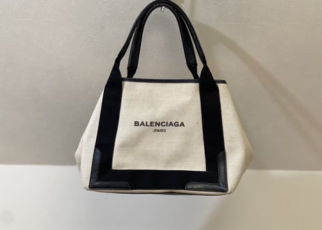 balenciaga cabas bag