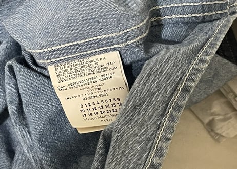 maison margiela 2011aw denim shirt