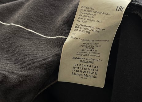 maison margiela 1con tote bag