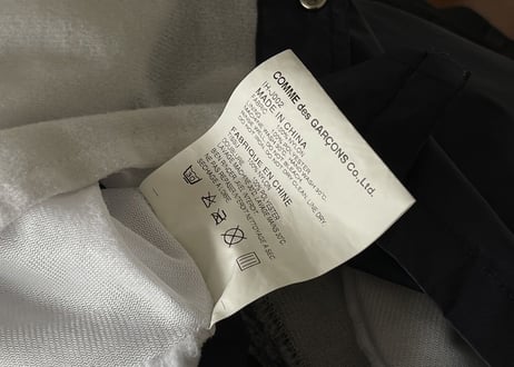 comme des garçons "CDG" coach jacket