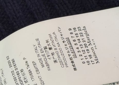 maison margiela 2020aw destroy knit