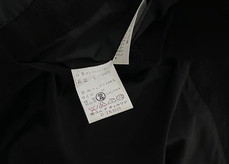 1988 comme des garcons homme jacket