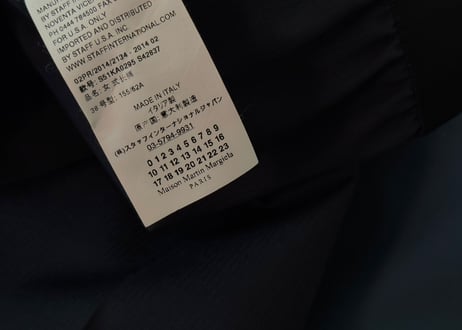 maison margiela four stitches easy trousers A
