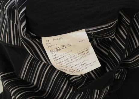 comme desgarcons homme AD2014 stripe shirt