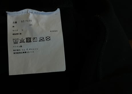 cdg comme des garcons 2023aw logo hoodie