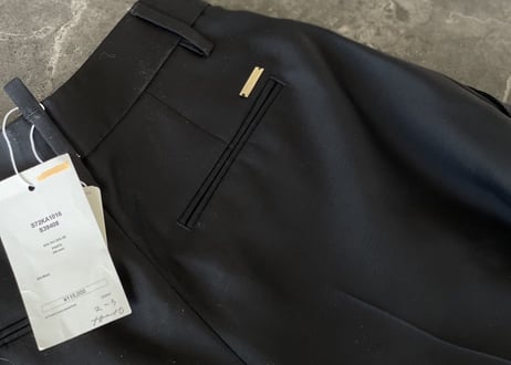 dsquared2 trousers dead stock