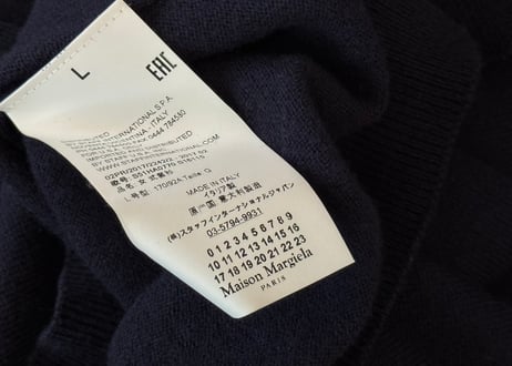 maison margiela elbow patch cardigan