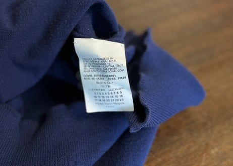 maison margiela ここのえ期 neck twist knit