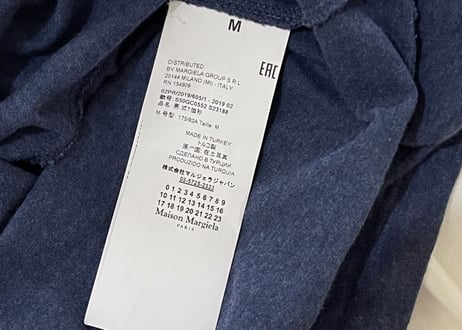 maison margiela 2019aw tops navy