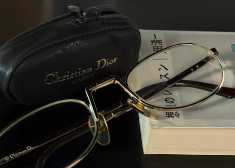 80s dior eyewear