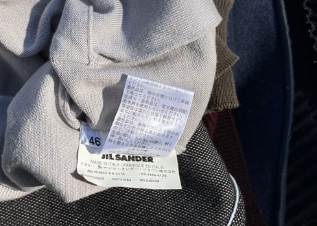 jilsander by rafsimos 2009ss cardigan