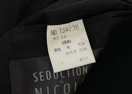 90s seduction de nicole cashmere wool double chesterfield coat