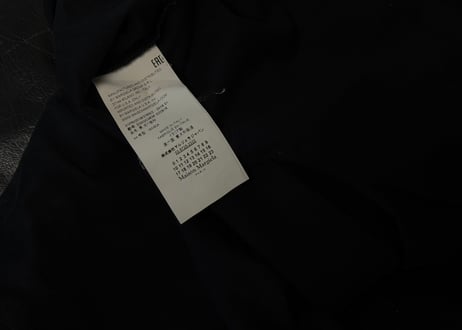 maison margiela atelier tops