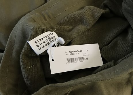 2018aw maison margiela stereo type sweat pants dead stock