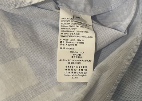 maison margiela 2014ss sky blue shirt