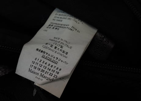 maison margiela "大容量" patent leather logo shoulder bag