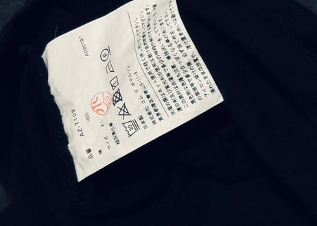 play comme des garcons tops