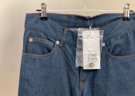 mm6 maison margiela  flare denim pants dead stock