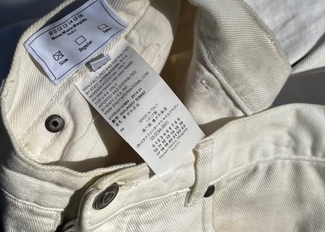 maison margiela pants