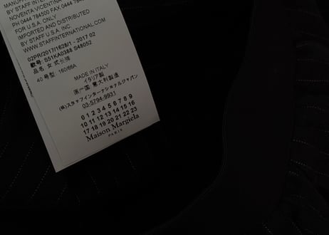 maison margiela four stitches easy trousers C