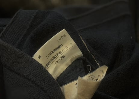 maison margiela 6 "ここのえ期" loose fit knit