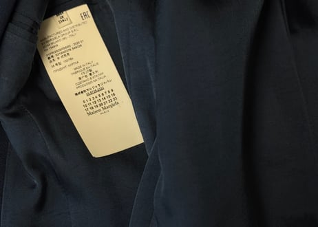 maison margiela belted jacket dead stock