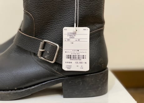 maison margiela leather boots 42