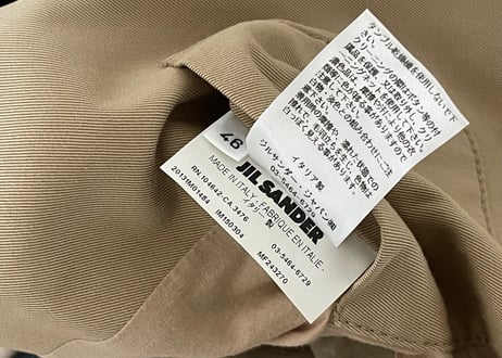 jilsander 2013ss tailored jacket