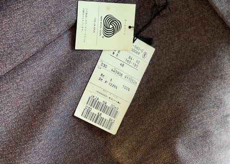 jean paul gaultier double jacket dead stock