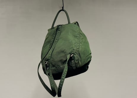 prada backpack