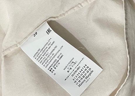 maison margiela 2017ss replica shirt