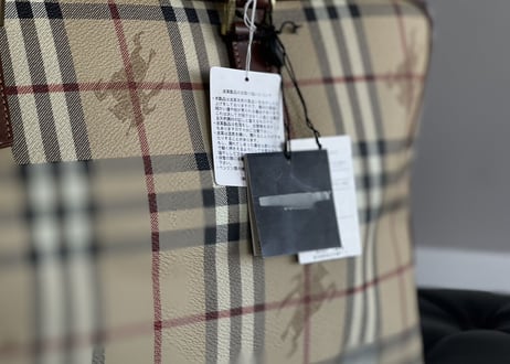 burberry bag dead stock