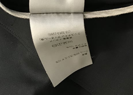 diorhomme cashmere drape jacket dead stock