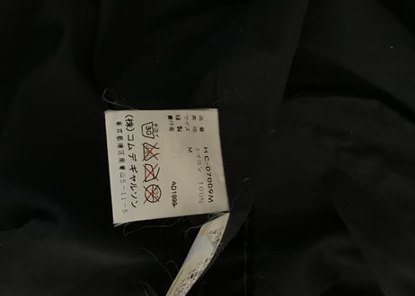 AD1999 comme des garçons homme long coat