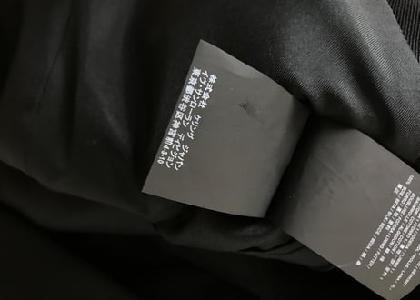 2017aw saint laurent paris coat dead stock