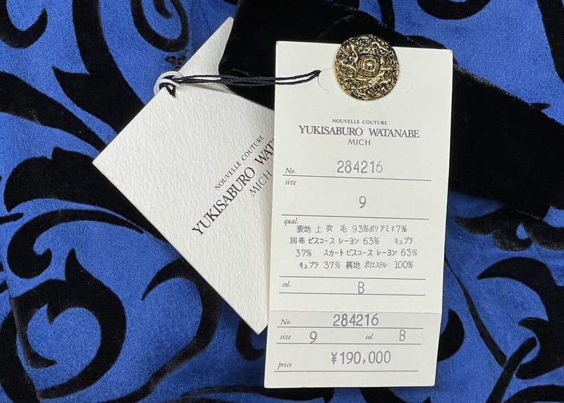 専用：YUKISABURO WATANABE nouvelle couture 専用：YUKISABURO WATANABE nouvelle couture