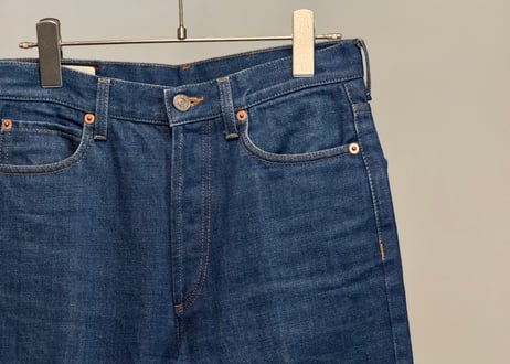 gucci by Alessandro Michele flare denim