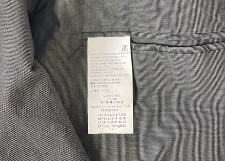 2016ss maison margiela epaulette jacket