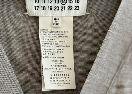 maison margiela silk cardigan